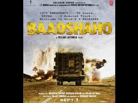 अजय देवगन की अगली फिल्म बादशाहो का पोस्टर OUT..दमदार फिल्म की गारंटी