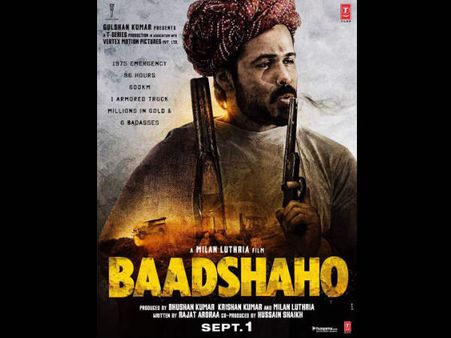 First LOOK.. अजय देवगन की फिल्म 'बादशाहो'.. नया पोस्टर हैरान कर देगा.. जबरदस्त
