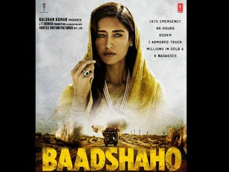 अजय देवगन..इमरान हाशमी के बाद इलियाना का नया अवतार..POSTER OUT