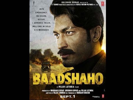 बादशाहो का नया पोस्टर OUT..विद्युत जामवाल का अलग अंदाज