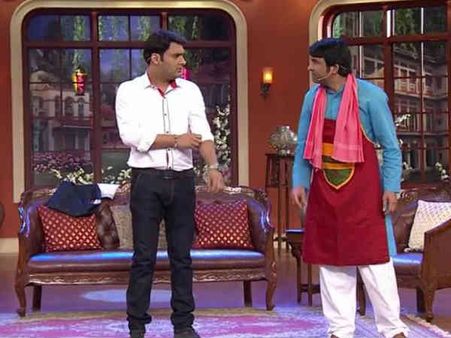 चंदू चायवाला का कपिल शो में ऐसे हुआ स्वागत..हैरान हो जायेंगे..तस्वीरें VIRAL