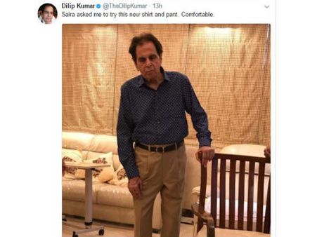 ट्रेजडी किंग दिलीप साहब की वायरल हो रही ये तस्वीर...