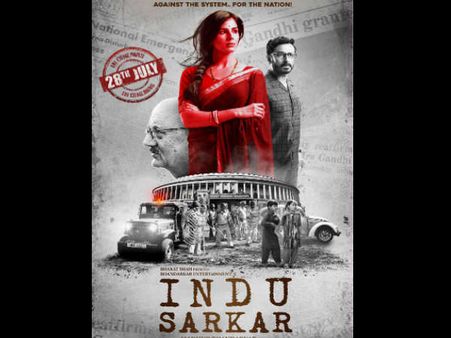 बिना किसी लाइमलाइट के बन रही ये दमदार फिल्म..पहला लुक OUT