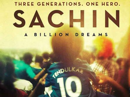 BOX OFFICE: अच्छी कमाई.. लेकिन फिर भी फिल्म हिट नहीं.. क्योंकि....