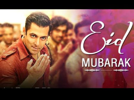 #BoxOffice: सलमान ने नहीं छोड़ा OPTION...ईद पर झमाझम जलेगी ट्यूबलाइट!