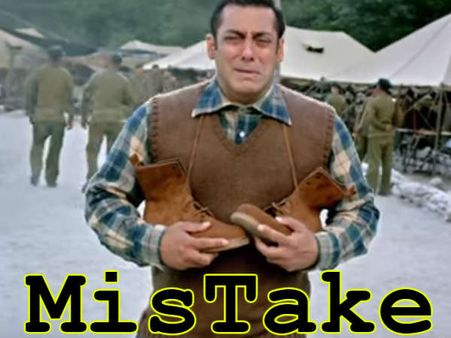 प्रिय कबीर खान..,एक सलमान BLOCKBUSTER के लिए इतना झूठ...इतना धोखा?