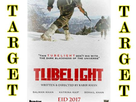 #TARGET: ट्यूबलाइट सलमान ने मचा दिया दंगल..इस बार 400 करोड़ पार!