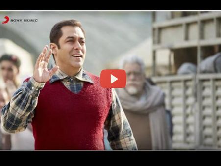 Tubelight Song - सलमान का ऐसा इमोशनल अंदाज कि बस देखते रह जाएंगे आप