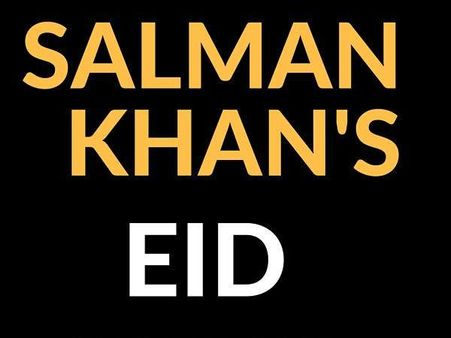 सलमान की #Eid पर लगा ग्रहण....एक नहीं दो दो सुपरस्टार क्लैश!