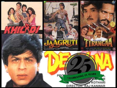 #25Years: बॉक्स ऑफिस पर टॉप 10 क्या...टॉप 20 में भी नहीं थे सलमान खान!