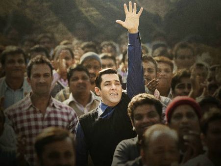 Alert..सलमान की ट्यूबलाइट देखिए..ईद से पहले..18 जून..खास DETAILS