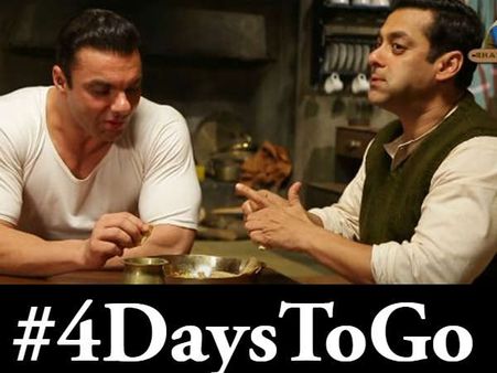 #4Days: सलमान खान की ट्यूबलाइट....FAIL हो गए सलमान!