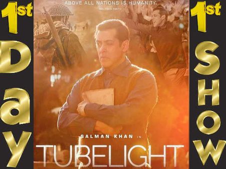 1st Day 1st Show: ट्यूबलाइट...जल गई सलमान की बत्ती...एकदम धुंआधार