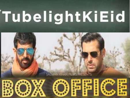 BOX OFFICE पर ट्यूबलाइट का चौथा दिन...सलमान खान आज फैन्स से धोखा खा गए!