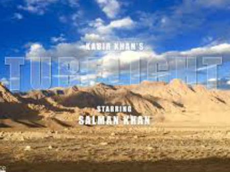 #Elaan: ट्यूबलाइट 200 करोड़ कमाएगी लेकिन लोग हमारी फिल्म को बकवास बोलेंगे!