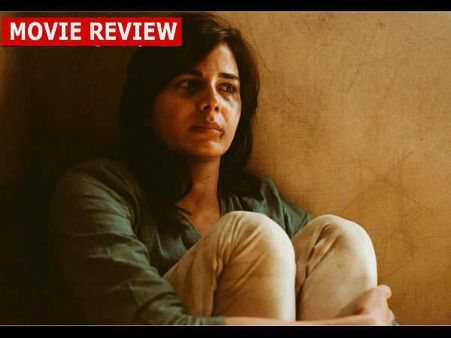 Review - अच्छी कोशिश लेकिन प्रभावित नहीं कर पाई 'इंदु सरकार'