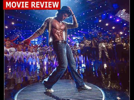 REVIEW...अच्छी कोशिश..टाइगर-नवाजुद्दीन भी हिट..लेकिन फिर भी गड़बड़