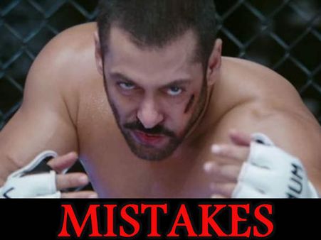 अगर मैंने सुलतान कर ली होती तो मेरा करियर सुपरफ्लॉप होता!