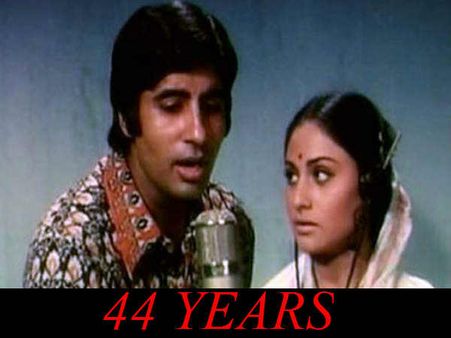 44 साल...एक फिल्म और मिल गया सुपरस्टार कपल...इधर शादी..उधर हुई फिल्म रिलीज