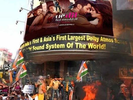 #Bawaal: रिलीज़ से पहले रणबीर कपूर से हो गई बहुत बड़ी गलती...फिल्म की ओपनिंग फुस्स!