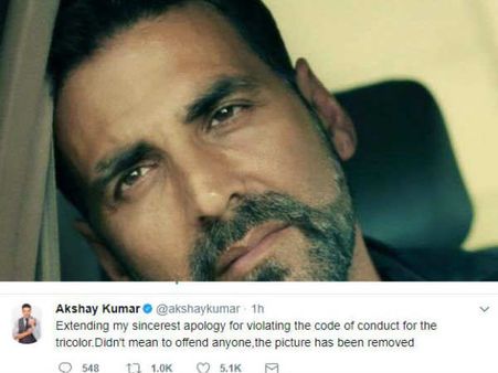 अक्षय कुमार ने भारतीय तिंरगा उल्टा पकड़ने पर मांगी माफी