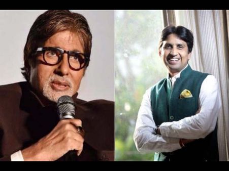 कुमार विश्वास को अमिताभ बच्चन का नोटिस..विश्वास ने कहा 32 रु भिजवा दूंगा