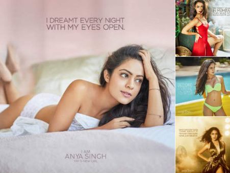 अन्या सिंह और आदर जैन..ये हैं यशराज फिल्म्स के नए चेहरे