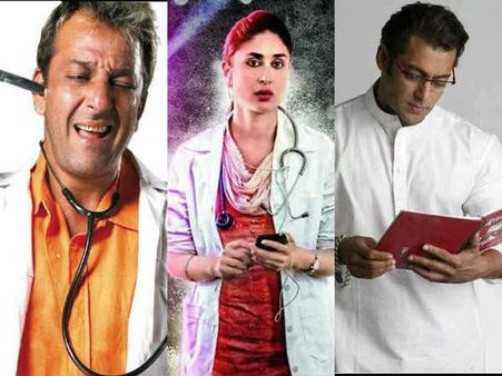 एक बार नहीं...चार बार करीना कर चुकी हैं ये काम..सलमान भी हुए शामिल !