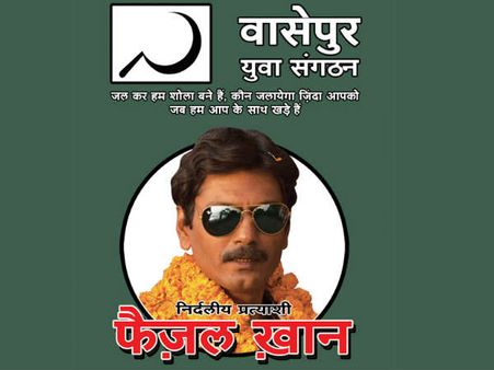 STARDOM: एक फिल्म ब्लॉकबस्टर और इस स्टार के पास था 200 फिल्मों का ऑफर