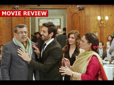 Review..हंसाने में फेल हो गई गेस्ट इन लंदन..कॉमेडी के नाम पर ये क्या