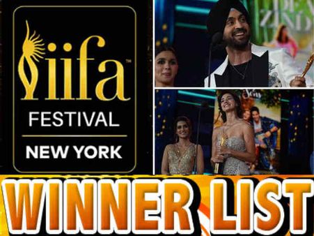 आईफा 2017 में सुलतान को मिला पहला झटका....देखिए पूरी #WinnerList