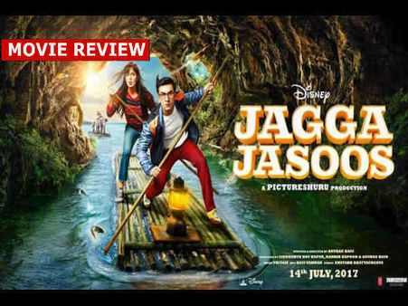 REVIEW: ढीली स्क्रिप्ट.. लेकिन 'जग्गा जासूस' में शानदार हैं रणबीर कपूर