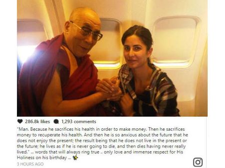कैटरीना कैफ ने दलाई लामा को कुछ यूं दी जन्मदिन की शुभकामनाएं