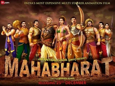 #PictureShuru: 1000 करोड़ का धमाका....ना शाहरूख - ना सलमान - ना अक्षय!