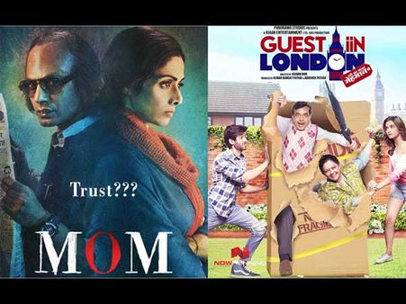 BOX OFFICE: सलमान की 'ट्यूबलाइट' फ्लॉप.. इन दो फिल्मों को फायदा ही फायदा!