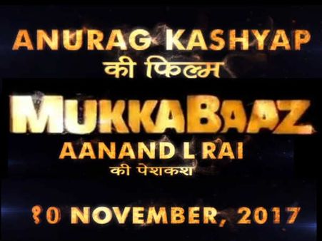 Ooo: सलमान से पूरा हुआ बदला...आ गया नया सुलतान....टाईगर सलमान पर पड़ेगा भारी!