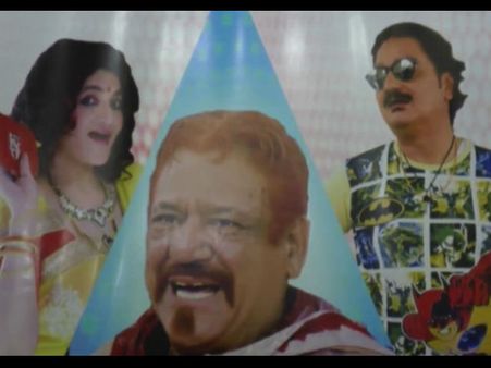 ALERT: अगस्त में रिलीज़ होगी इस सुपरस्टार की आखिरी फिल्म!