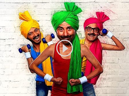 TRAILER: सनी देओल का धमाकेदार.. और कॉमेडी का तड़का.. मजेदार!
