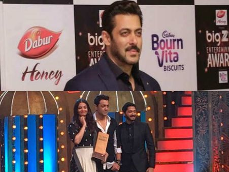 PICS - रेड कार्पेट पर सितारों से सजी शाम..पहुंचे सलमान खान से लेकर ऐश्वर्या तक