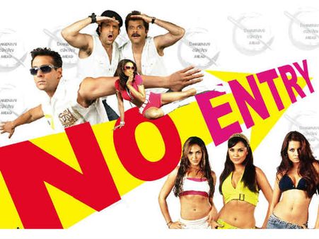 अब बनेगी सलमान खान- अनिल कपूर की 'नो एंट्री 2'- 14 सालों बाद हुई सीक्वल की घोषणा