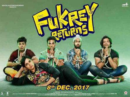 BOX OFFICE: टाईगर के दहाड़ के बीच.. ब्लॉकबस्टर हो गई ये फिल्म.. शानदार!