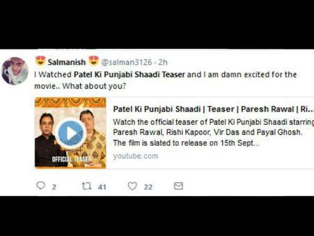 अक्षय की TEPK..और बरेली की बर्फी के बीच ज़ोरदार धमाका..5 स्टार..फाइनल !