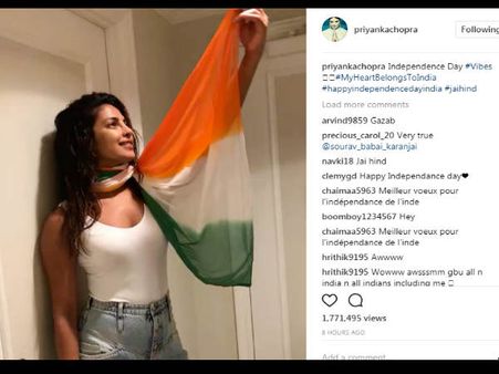एक बार फिर ट्रोल हुईं प्रियंका टोपड़ा..लोगों ने साड़ी पहनने की दी नसीहत