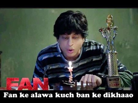 LEAKED: शाहरूख की इस फिल्म को सलमान का कैमियो भी नहीं बचा सकता...एक और फ्लॉप!