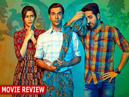 रिव्यू :साल की सबसे मीठी फिल्म..जाइये देखिए..MUST WATCH