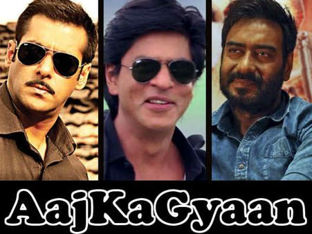 #DoToook: सलमान और शाहरूख अगर समझेंगे नहीं तो फ्लॉप होते रहेंगे - अजये देवगन