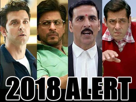 Tch Tch Tch: 2017 का सबसे बड़ा STAR...2018 में होगा टांय टांय फिस्स???