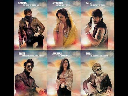 BOX OFFICE: दुनियाभर में 'बादशाहो' धमाका.. 100 करोड़ क्लब में होगी एंट्री!