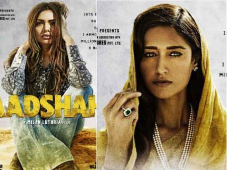 #Jhatka: अजय देवगन की बादशाहो को प्रमोशन में ही मिल गया झटका!