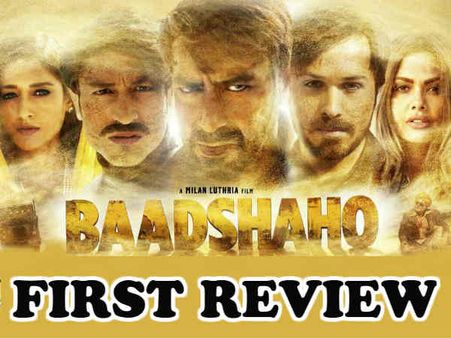 #FirstReview: बादशाहो...अजय देवगन आए...कुछ किए और चले गए...पता नहीं क्या!